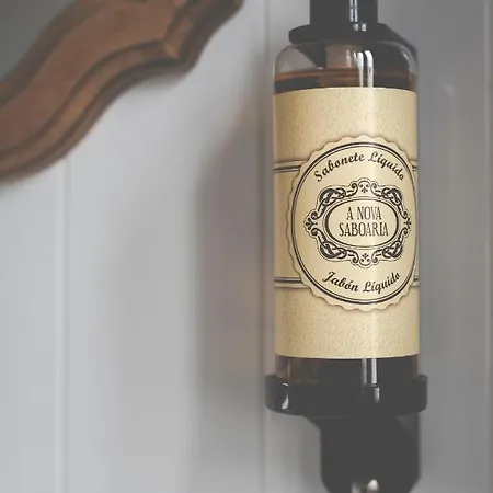 Affittacamere Lugar Marias 3*